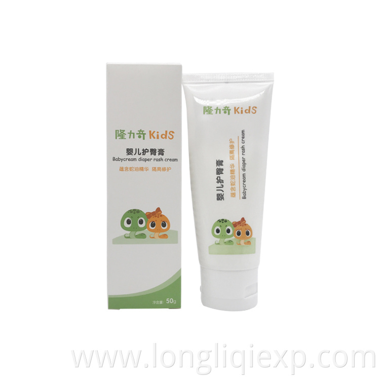 Wholesale 50g Baby Care Products Diaper Rash Cream For Kids